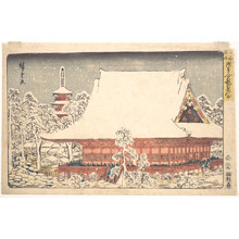Utagawa Hiroshige: Asakusa Kinryusan Toshi no Ichi - Metropolitan Museum of Art