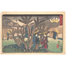 Utagawa Hiroshige: Tea-house inside Hachiman Shrine - Metropolitan Museum of Art