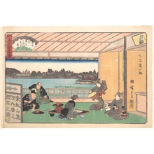 歌川広重: Teahouse at Hirokôji - メトロポリタン美術館