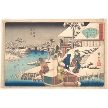 Utagawa Hiroshige: Uekiya Restaurant at Mokuboji - Metropolitan Museum of Art