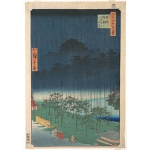 二歌川広重: Paulownia Trees at Akasaka in the Evening Rain - メトロポリタン美術館