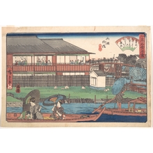 歌川広重: The Ono at Ryogoku Yanagibashi - メトロポリタン美術館