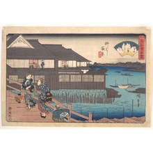 Utagawa Hiroshige: The Manpachi at Evening in Yanagibashi - Metropolitan Museum of Art