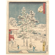 歌川広重: Kanda Temple Snow - メトロポリタン美術館