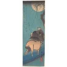 Japanischer Druck "Two Horses Beneath the Moon" von Utagawa Hiroshige, 歌川広重 (Utagawa Hiroshige (Japanese, 1797–1858))