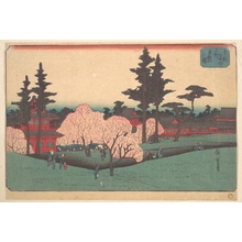 Utagawa Hiroshige: Ueno Toezan no Zu - Metropolitan Museum of Art