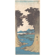 Utagawa Hiroshige: The Monkey Bridge - Metropolitan Museum of Art