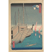 Utagawa Hiroshige: Tsukudajima Gyoshoi - Metropolitan Museum of Art