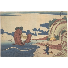 Shotei Hokuju: View of Futami Beach at Ise - Metropolitan Museum of Art