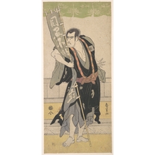 日本版画 "The 2nd Ichikawa Komazo" 由 Shunkwaku (Japanese, active 1781–1789) 创作