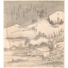 横山崋山: Snowy Landscape - メトロポリタン美術館