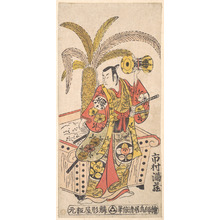 Torii Kiyomasu I: - Metropolitan Museum of Art