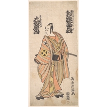 Torii Kiyomitsu: Otani Hiroji as Kurofune Chiemon - Metropolitan Museum of Art