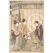 Torii Kiyonaga: Group before the Echigo-ya Dry-goods Shop on New Year's Day - Metropolitan Museum of Art