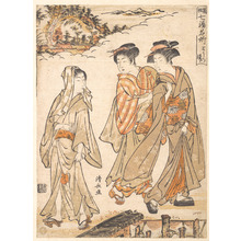 Torii Kiyonaga: To-no Sawa (Name of one of the hot springs at Hakone) - Metropolitan Museum of Art