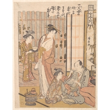 Torii Kiyonaga: Forgetting Filial Piety - Metropolitan Museum of Art