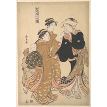 Torii Kiyonaga: - Metropolitan Museum of Art