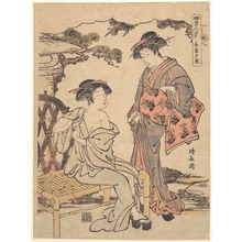 Torii Kiyonaga: - Metropolitan Museum of Art