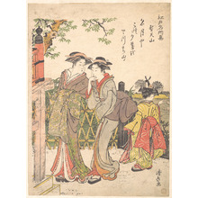 Torii Kiyonaga: Shôtenyama - Metropolitan Museum of Art