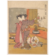 Isoda Koryusai: Washing the Book - Metropolitan Museum of Art