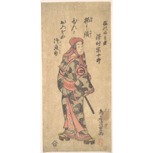 鳥居清重: The Second Sawamura Sojuro in the Role of Ume no Yoshibei - メトロポリタン美術館