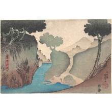 Utagawa Kunisada: Landscape in the Mist - Metropolitan Museum of Art