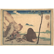 Utagawa Kuniyoshi: Asakusa Imado - Metropolitan Museum of Art
