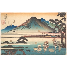 Utagawa Kuniyoshi: Oiso, Odawara, Hakone, Mishima, Numazu - Metropolitan Museum of Art