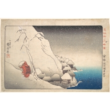 歌川国芳: Nichiren in Snow at Tsukahara, Sodo Province - メトロポリタン美術館