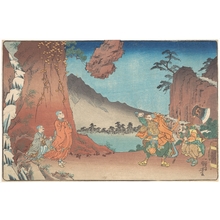 Utagawa Kuniyoshi: Life of Nichiren: Rock Suspended by the Power of Prayer - Metropolitan Museum of Art