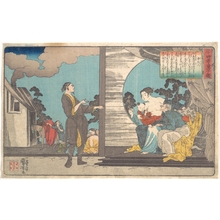 歌川国芳: Tang Furen, from the series Twenty-four Paragons of Filial Piety - メトロポリタン美術館
