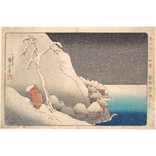 Utagawa Kuniyoshi: Priest Nichiren in Exile on Sado Island - Metropolitan Museum of Art