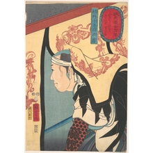 Utagawa Kuniyoshi: Portrait of Sugino Juheiji Tsugifusa - Metropolitan Museum of Art