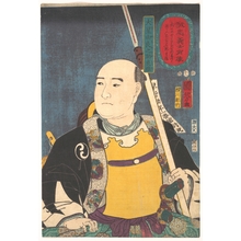 Utagawa Kuniyoshi: Portrait of Oboshi Yuranosuke Yoshio (The Leader) - Metropolitan Museum of Art