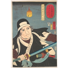 Utagawa Kuniyoshi: Portrait of Tominomori Sukeyemon Masakata - Metropolitan Museum of Art