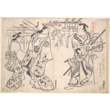 奥村政信: Ikushima Shingoro as a Bushi (Samurai) and Ogino Yaegiri as a Woman with A girl Attendant - メトロポリタン美術館