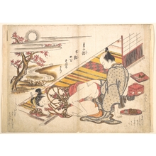 Bedroom Scene Japanese Print "Bedroom Scene" by Okumura Masanobu, 奥村政信 (Okumura Masanobu (Japanese, 1686–1764))