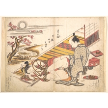 Japanese Print "Bedroom Scene" by Okumura Masanobu, 奥村政信 (Okumura Masanobu (Japanese, 1686–1764))