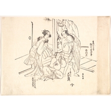 Ranshu: Scene from a Drama: Matsumoto Koshiro I and Two Other Actors - Metropolitan Museum of Art