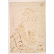Toshusai Sharaku: The Actor Matsumoto Koshiro as Banzuin Chobei - Metropolitan Museum of Art