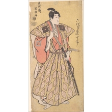 Toshusai Sharaku: Ichikawa Danjuro VI as Funa Bansaku,son of Fuwa Banzayemon - Metropolitan Museum of Art