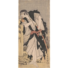 Toshusai Sharaku: Morita Kanya VIII as Kawachi Kanja, Disguised as Genkaibo - Metropolitan Museum of Art