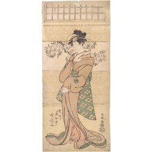Toshusai Sharaku: Actor Segawa Tomisaburo II as the Geisha Asaka - Metropolitan Museum of Art