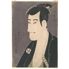 Toshusai Sharaku: Ichikawa Komazô III as Shiga Daishichi in the Play 