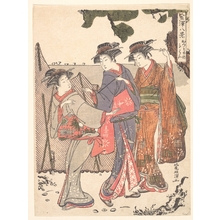 Masanobu: Three Women Standing on the Seashore - メトロポリタン美術館