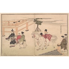 Kitao Shigemasa: Hakuba no Sechie - Metropolitan Museum of Art
