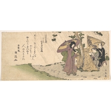 Momokawa Shiko II: Where is Tokubei? - Metropolitan Museum of Art