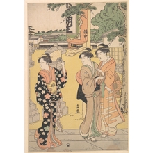 勝川春潮: Fair Visitors in the Compound of a Buddhist Temple - メトロポリタン美術館