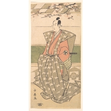 Eishosai Choki: The Actor Bando Mitsugoro II in Ceremonial Robes with Kamishimo - Metropolitan Museum of Art