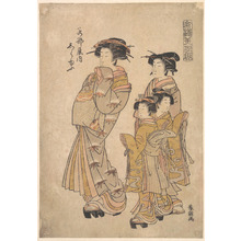 勝川春潮: The Oiran Shirayu of Wakanaya attended by Two Kamuro and Shinzo - メトロポリタン美術館